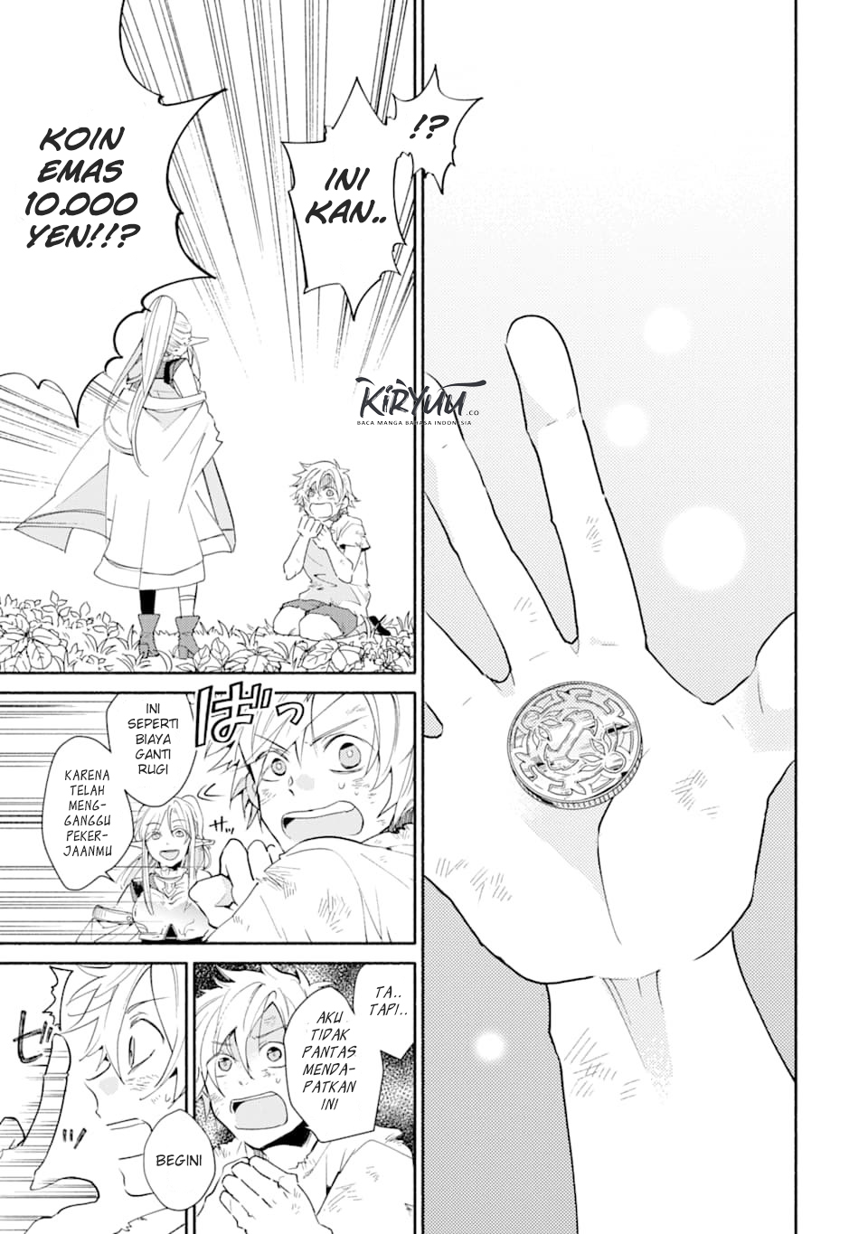 Kinka 1-mai de Kawaru Boukensha Seikatsu Chapter 01 Gambar 21